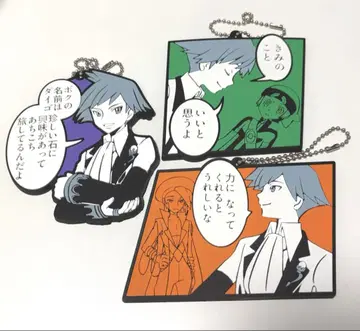 포켓몬 다이고 러버 키링 3개 세트