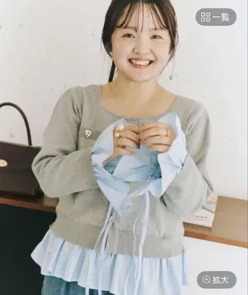 2waypuripuri 가디건 [ tomone 프로듀스 ] 그레이