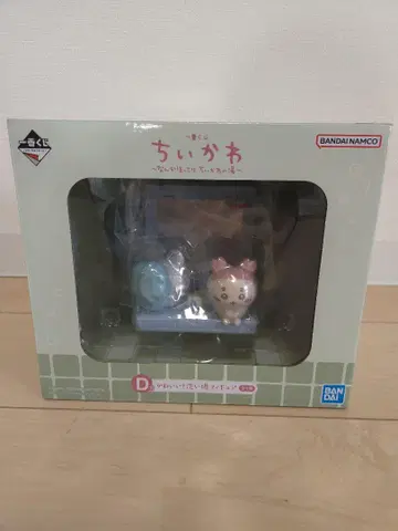 치이카와 D 치이카와의 온천 피규어 세트