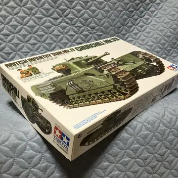 타미야 처칠 Mk.VII 프라모델