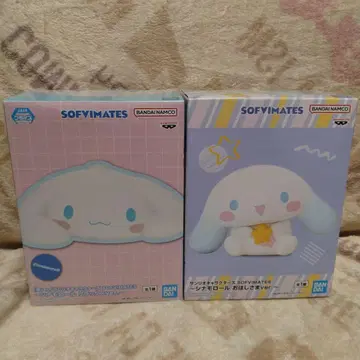 SOFVIMATES 시나모롤 2세트