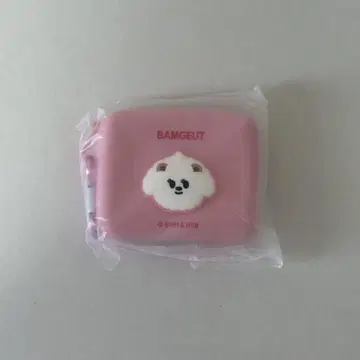SILICONE POUCH BAMGUET 바암구엣 실리콘 파우치