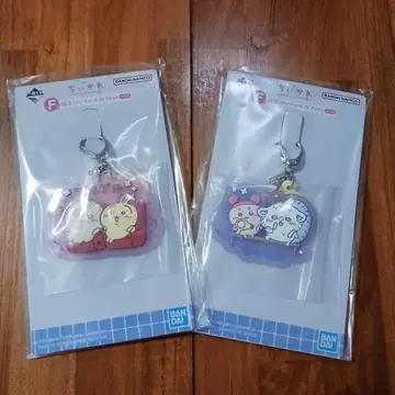 제일복권 치이카와 F상 센토 러버 참 컬렉션 2종