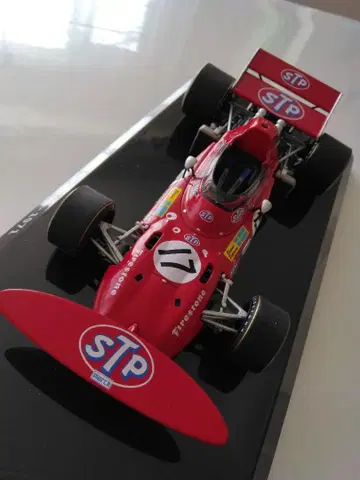 F1 컬렉션 1/24 마치 711