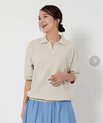 BEAUTY&YOUTH 베이지 피케 셔츠 반팔