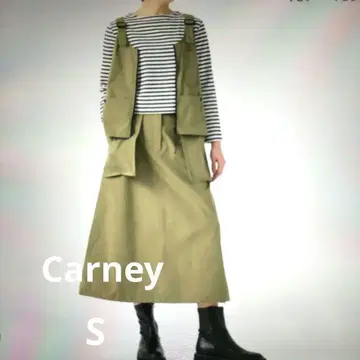 Carney 유틸리티 스커트 S