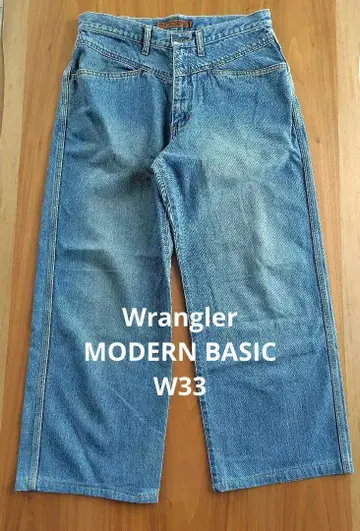 Wrangler MODERN BASIC 와이드 데님 33인치 레어