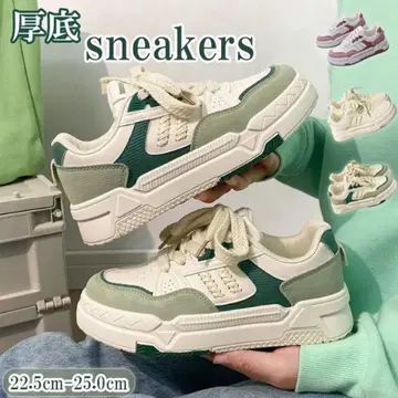 통굽 스니커즈 22.5cm-25.0cm