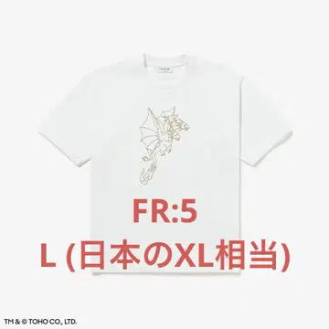 고질라 라코스테 콜라보 T셔츠 킹 기드라 FR:5 L lacoste