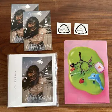 아이묭 돌핀 아파트 굿즈 세트
