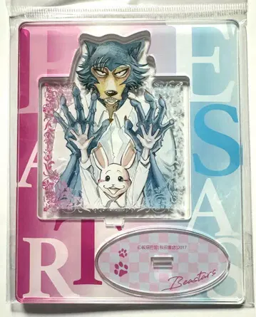 BEASTARS BIG 아크릴 스탠드 아크릴 스탠드 레고시 & 하루