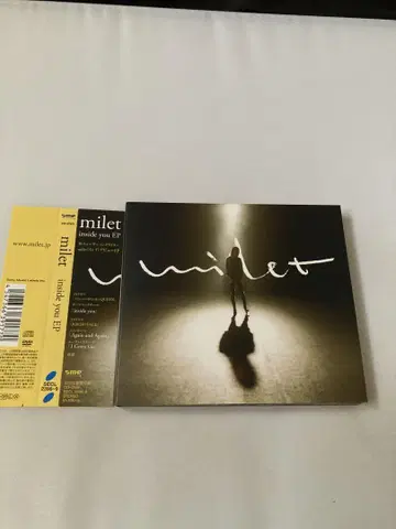 inside you EP 초회반 milet
