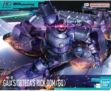 새상품 HG 1/144 MS-09 릭 돔 가이아기/오르테가기(GQ)3