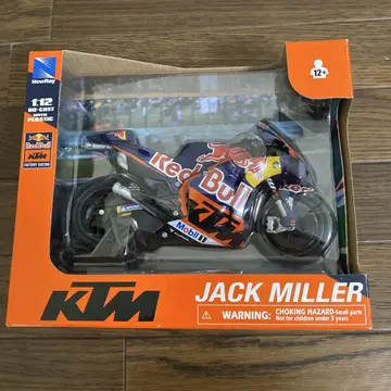 KTM Jack Miller 1:12 NewRay