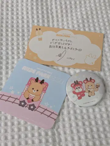 RIIZE PARK CAFE 푸니푸니 캔뱃지 코스터 성찬