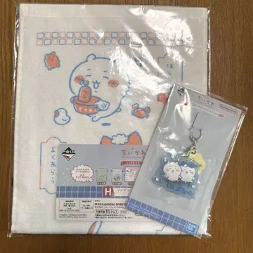 치이카와 (먼작귀) 제일복권 F상 H상 롱 타월 러버 참 하치와레 토끼