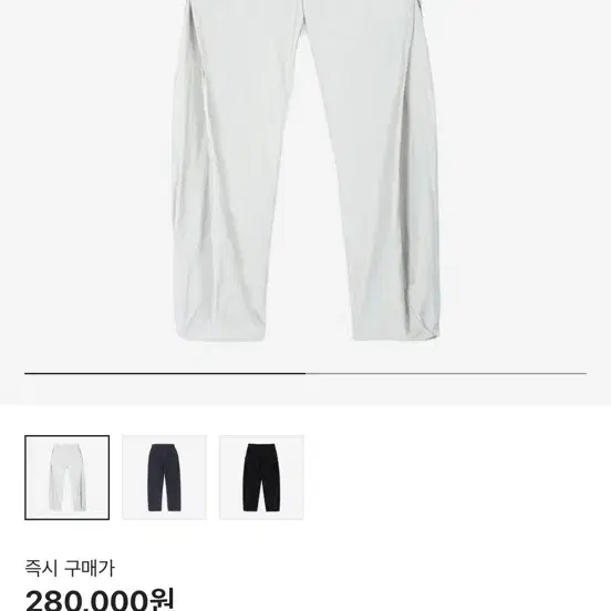 SAN SAN GEAR | 산산기어 Sansan Gear Side Snap Pants Ice Beige Size