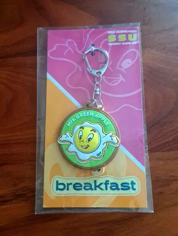 미세스 그린애플 breakfast 러버 키링