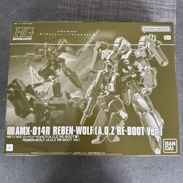 미조립 HG 1/144 리벤 볼프 프리미엄 반다이 한정판