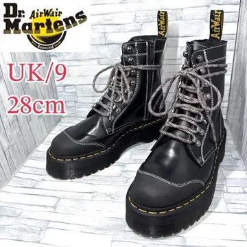 컨디션 최상 Dr.Martens MORENO 8홀 부츠 블랙 28cm