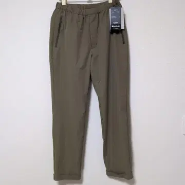 데상트 포즈 패커블 팬츠