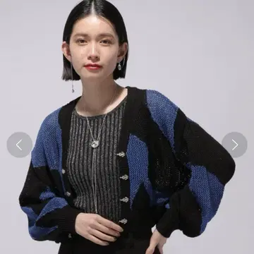 HARE 가디건