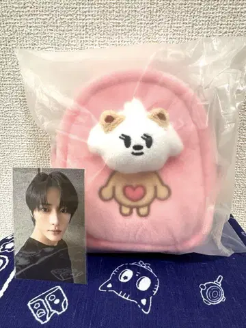 TXT 뿔바투 범규 멀티 파우치 밤굿
