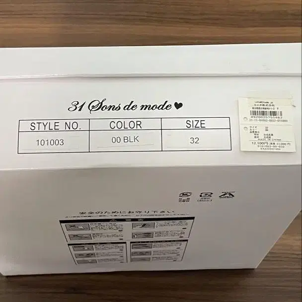 7번째 상품 이미지