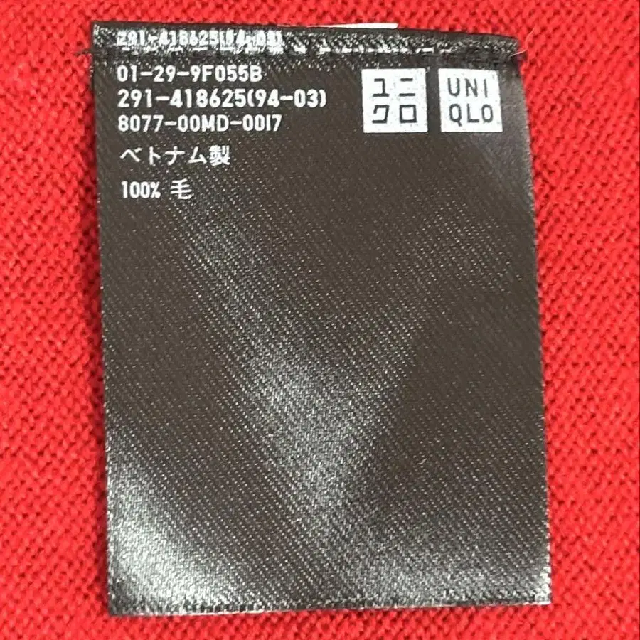 7번째 상품 이미지