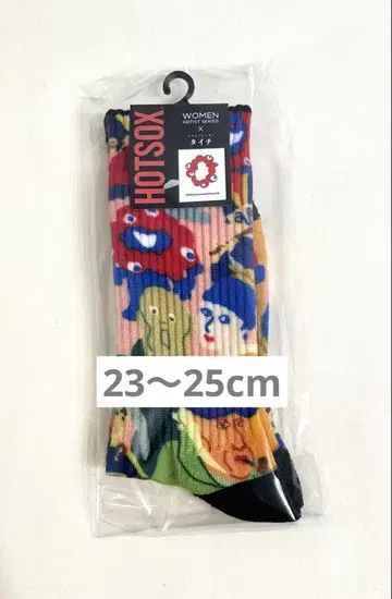 새상품 미야쿠미야쿠 타이치 양말 프린트 양말 23-25cm 만박 한정판