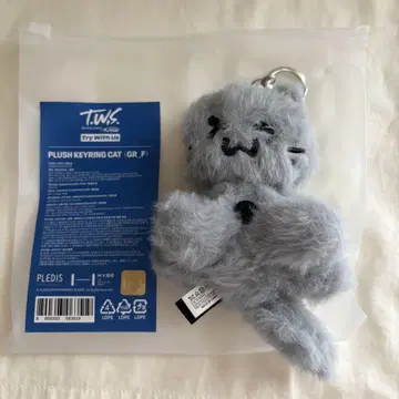 tws try with us 키링 고양이