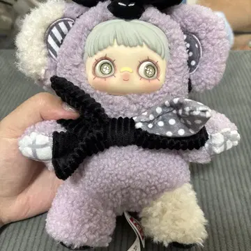 Maymei 메이메이 쌍생 비경 보라색 코알라 봉제 인형 (흠집 있음)