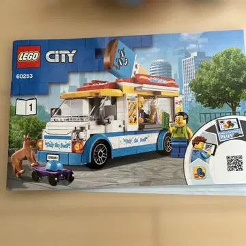LEGO CITY 아이스크림 트랙 60253