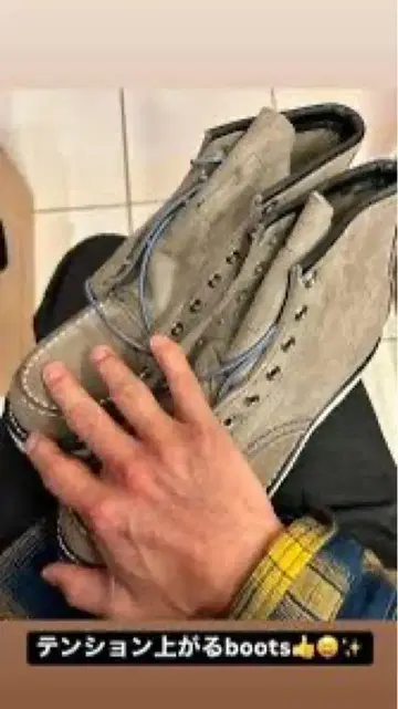 redwing 8863 논네이티브 기무라 타쿠야 노구치 츠요시