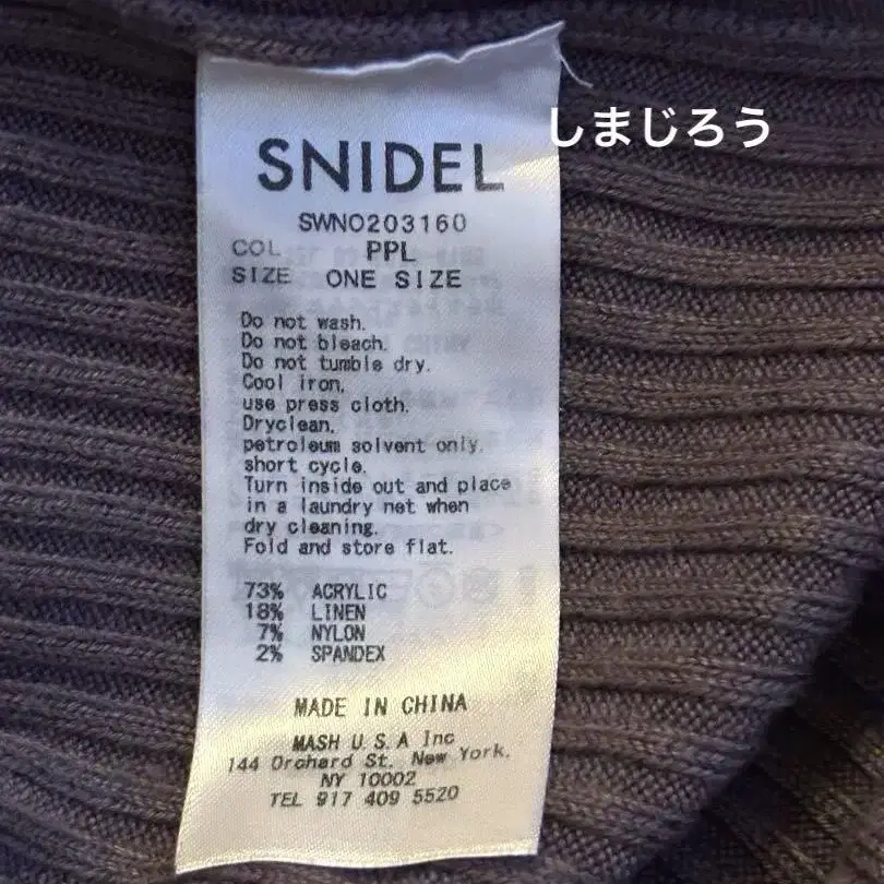 5번째 상품 이미지