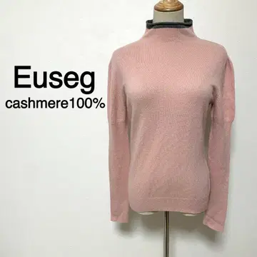 [캐시미어 100% ] Euseg 핑크 컬러 하이넥 니트