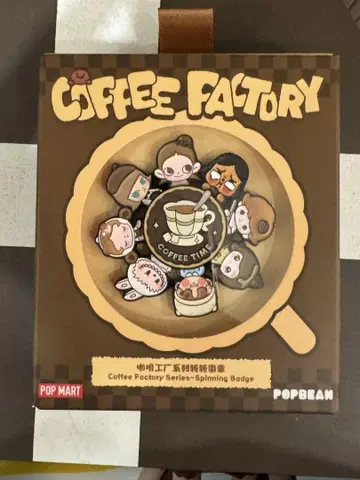 POP BEAN 커피팩토리 시리즈 배지 미사용 미개봉 팝마트