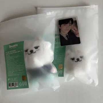 뿔바투 키링 PLUSH KEYRING과 FACE KEYRING