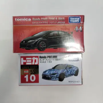 토미카 혼다 Civic Type R & Prelude 세트