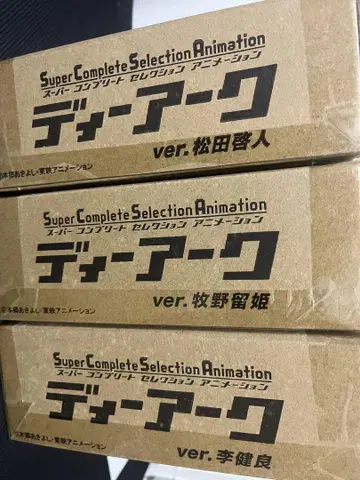 디아크 슈퍼 풀 컴플리트 셀렉션 scsa 세트 디지몬