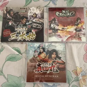 전국무쌍 무쌍 OROCHI2 CD 세트