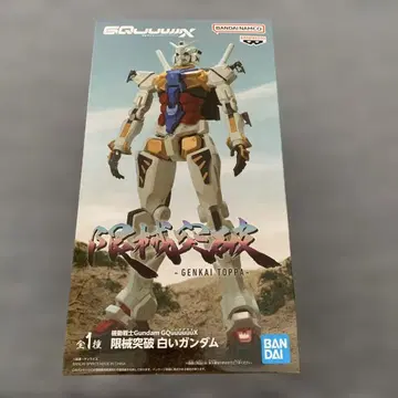 Gundam 지크 액스 한계 돌파 화이트 건담 피규어