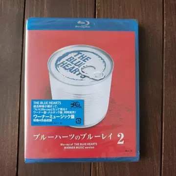 THE BLUE HEARTS/블루 하츠 블루레이 (2)