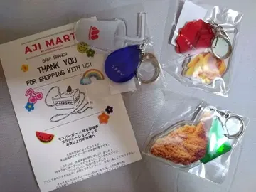 AJI MART 모스버거 콜라보 아크릴 키링 히라노 사키코