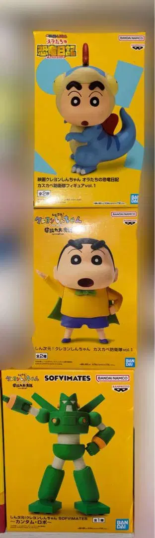 짱구는 못말려(크레용 신짱) 피규어