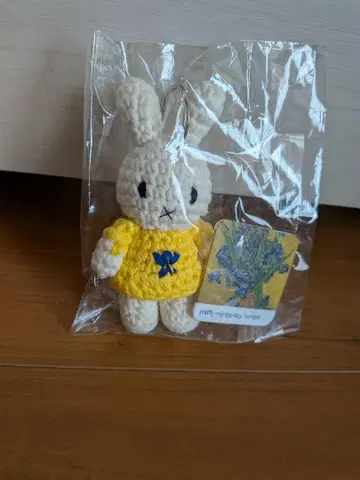 반 고흐 전시회 미피 miffy 키링 justdutch 아이리스