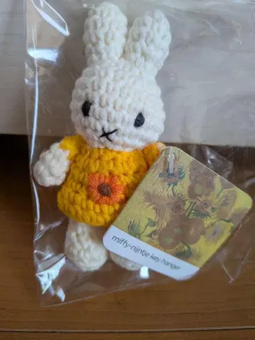 고흐전 미피 miffy 키링 justdutch 해바라기