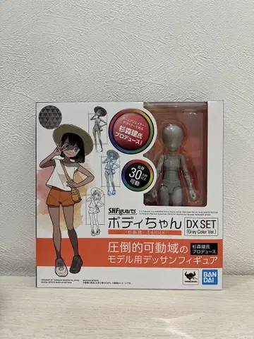 S.H.Figuarts 바디짱 스기모리 켄 Edition DX SET