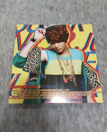 SUPER JUNIOR Mr.Simple 규현