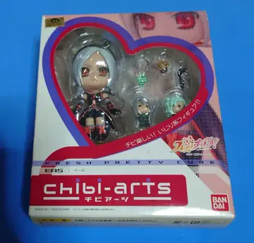 BANDAI chibi-arts 프리큐어 이스 피규어